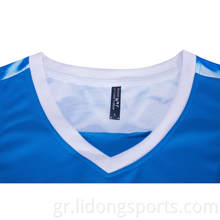 Jersey Men Men Basketball Uniform Reversible Sportswear T πουκάμισο μπάσκετ μπάσκετ ομοιόμορφης ομάδας καλαθοσφαίρισης